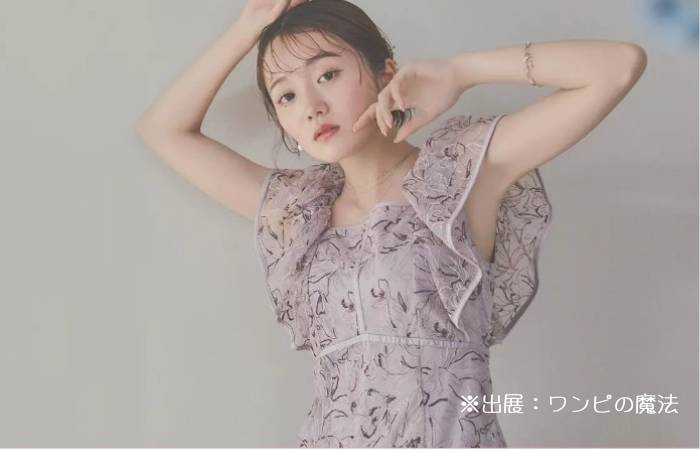 ワンピの魔法で人気のレンタルドレスを着用した女性のイメージ