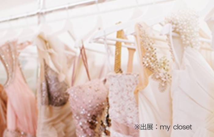 my closetで取り扱うレンタルドレスが並ぶショップイメージ