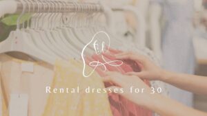 30代女性に似合うレンタルドレス｜落ち着きと華やかさを両立するコツ
